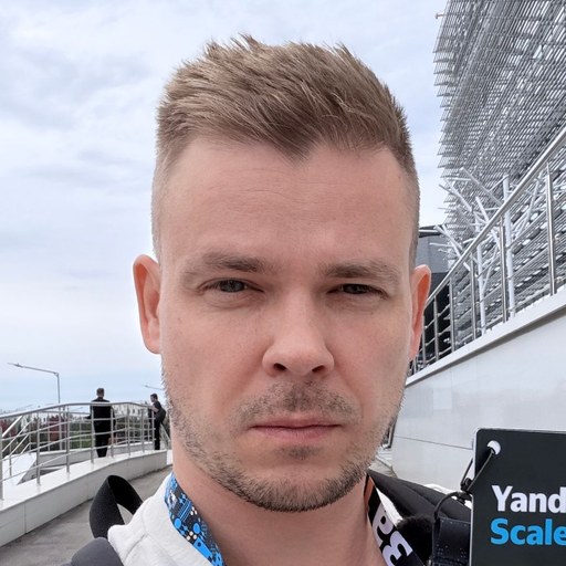 Дмитрий Клещевников